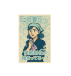布とラテンと… バンダナーズ第ニ章（個別スタンプ：2）