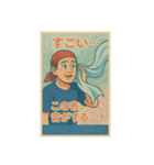 布とラテンと… バンダナーズ第ニ章（個別スタンプ：5）