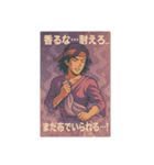 布とラテンと… バンダナーズ第ニ章（個別スタンプ：7）