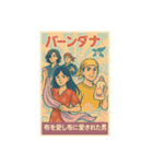 布とラテンと… バンダナーズ第ニ章（個別スタンプ：9）