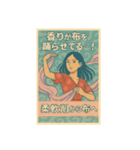 布とラテンと… バンダナーズ第ニ章（個別スタンプ：10）