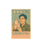布とラテンと… バンダナーズ第ニ章（個別スタンプ：11）