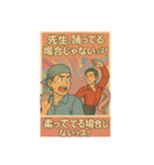 布とラテンと… バンダナーズ第ニ章（個別スタンプ：12）