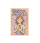 布とラテンと… バンダナーズ第ニ章（個別スタンプ：13）