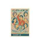 布とラテンと… バンダナーズ第ニ章（個別スタンプ：15）