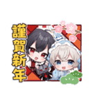 このきみ1周年記念スタンプ（個別スタンプ：5）