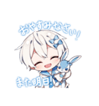 このきみ1周年記念スタンプ（個別スタンプ：11）