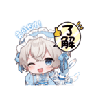 このきみ1周年記念スタンプ（個別スタンプ：12）