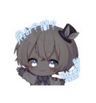 このきみ1周年記念スタンプ（個別スタンプ：17）