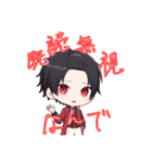 このきみ1周年記念スタンプ（個別スタンプ：22）