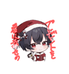 このきみ1周年記念スタンプ（個別スタンプ：23）