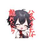 このきみ1周年記念スタンプ（個別スタンプ：25）