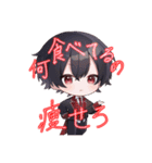 このきみ1周年記念スタンプ（個別スタンプ：27）