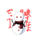 このきみ1周年記念スタンプ（個別スタンプ：29）