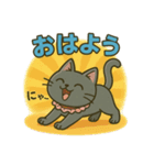 ルルスタンプ 日常var（個別スタンプ：2）