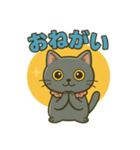 ルルスタンプ 日常var（個別スタンプ：5）