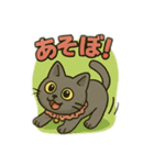 ルルスタンプ 日常var（個別スタンプ：14）