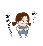ばかぞくのありがとうがいっぱい（個別スタンプ：6）