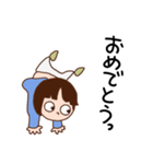ばかぞくのありがとうがいっぱい（個別スタンプ：22）