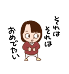 ばかぞくのありがとうがいっぱい（個別スタンプ：25）