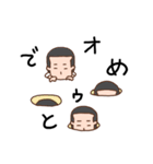 ばかぞくのありがとうがいっぱい（個別スタンプ：38）