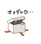 ばかぞくのありがとうがいっぱい（個別スタンプ：40）