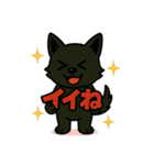 くろイッヌは使いやすい（個別スタンプ：3）
