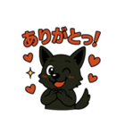 くろイッヌは使いやすい（個別スタンプ：4）