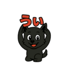 くろイッヌは使いやすい（個別スタンプ：12）