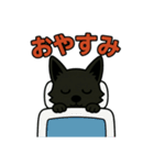 くろイッヌは使いやすい（個別スタンプ：15）