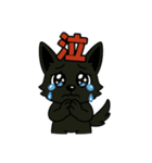 くろイッヌは使いやすい（個別スタンプ：23）