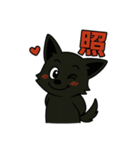くろイッヌは使いやすい（個別スタンプ：25）