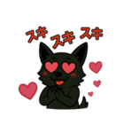 くろイッヌは使いやすい（個別スタンプ：26）