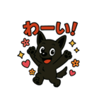 くろイッヌは使いやすい（個別スタンプ：27）