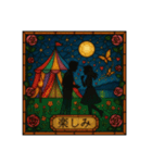 黒シルエットさん（個別スタンプ：10）