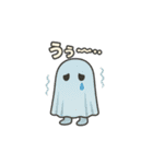 『カーテンって呼んで。』（個別スタンプ：4）
