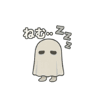 『カーテンって呼んで。』（個別スタンプ：6）