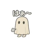 『カーテンって呼んで。』（個別スタンプ：7）