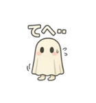 『カーテンって呼んで。』（個別スタンプ：9）