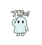 『カーテンって呼んで。』（個別スタンプ：10）