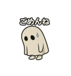 『カーテンって呼んで。』（個別スタンプ：12）