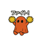 『カーテンって呼んで。』（個別スタンプ：13）