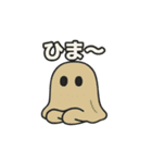 『カーテンって呼んで。』（個別スタンプ：14）