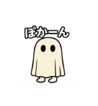『カーテンって呼んで。』（個別スタンプ：16）