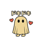『カーテンって呼んで。』（個別スタンプ：17）