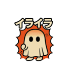 『カーテンって呼んで。』（個別スタンプ：19）