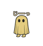 『カーテンって呼んで。』（個別スタンプ：20）