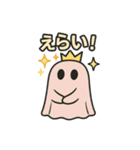 『カーテンって呼んで。』（個別スタンプ：25）