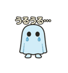 『カーテンって呼んで。』（個別スタンプ：26）