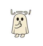『カーテンって呼んで。』（個別スタンプ：28）